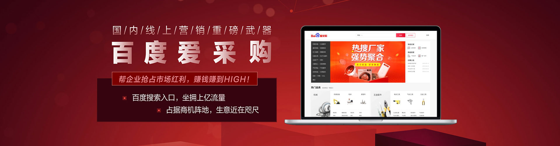 云溪sem专员