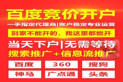 时尚品牌如何通过抖音信息流吸引年轻用户